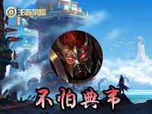 马可最新爆料新闻直播在线观看,直播现场揭秘，精彩内容不容错过！